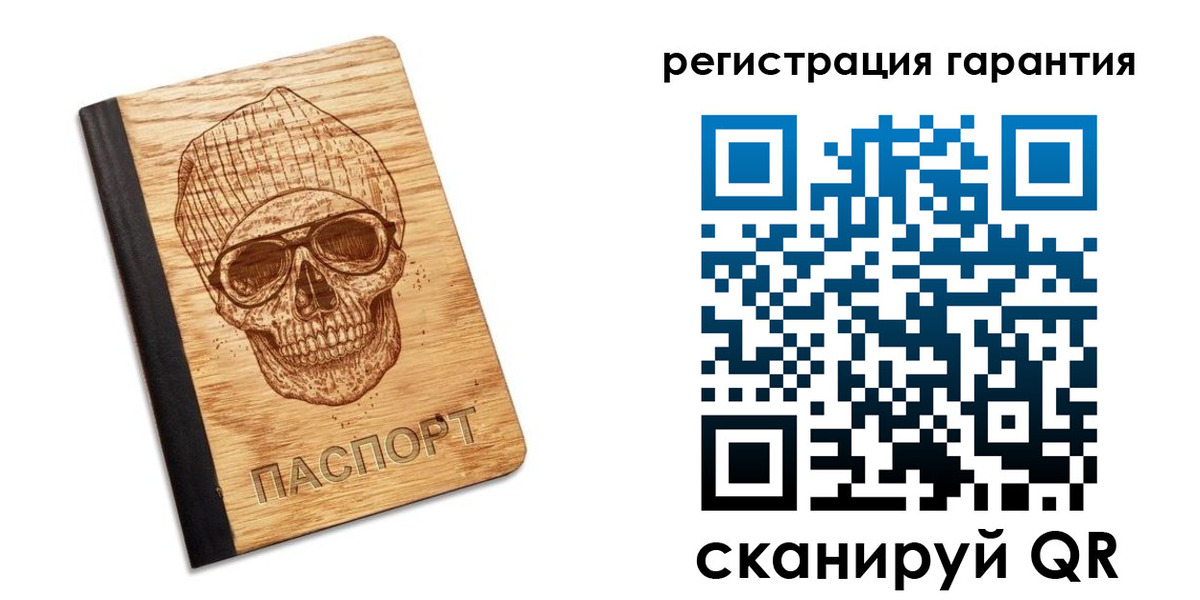 форма 3 в Новомичуринске