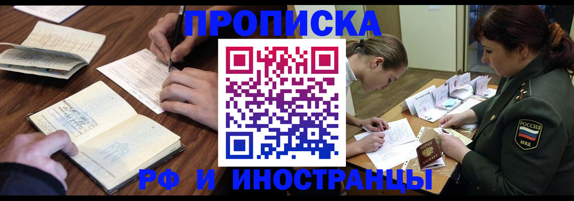 форма 3 в Новомичуринске